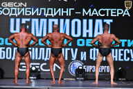 Чемпионат Московской области по бодибилдингу - 2025