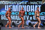 Чемпионат Московской области по бодибилдингу - 2025