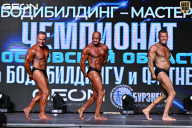 Чемпионат Московской области по бодибилдингу - 2025