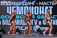 Чемпионат Московской области по бодибилдингу - 2025