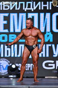 Чемпионат Московской области по бодибилдингу - 2025