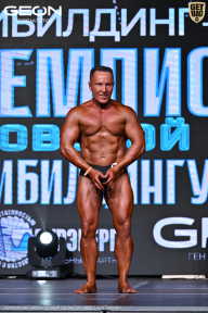 Чемпионат Московской области по бодибилдингу - 2025