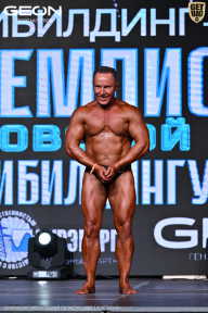 Чемпионат Московской области по бодибилдингу - 2025