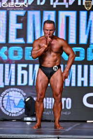 Чемпионат Московской области по бодибилдингу - 2025