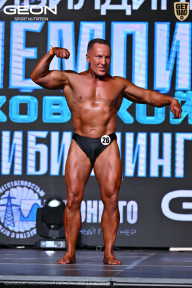 Чемпионат Московской области по бодибилдингу - 2025