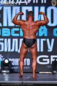 Чемпионат Московской области по бодибилдингу - 2025