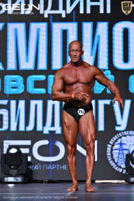Чемпионат Московской области по бодибилдингу - 2025