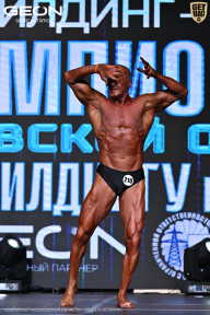 Чемпионат Московской области по бодибилдингу - 2025