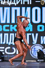 Чемпионат Московской области по бодибилдингу - 2025