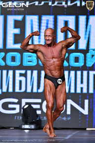 Чемпионат Московской области по бодибилдингу - 2025