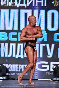 Чемпионат Московской области по бодибилдингу - 2025