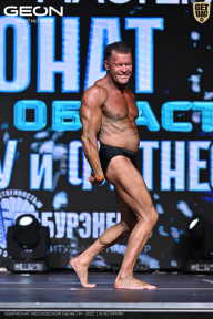 Чемпионат Московской области по бодибилдингу - 2025