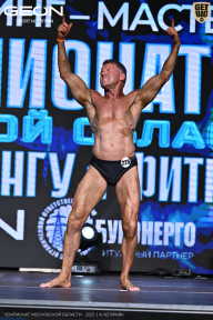 Чемпионат Московской области по бодибилдингу - 2025
