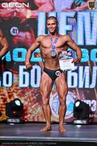 Чемпионат Московской области по бодибилдингу - 2025