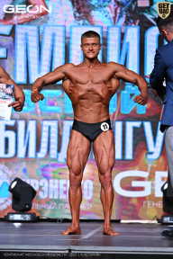 Чемпионат Московской области по бодибилдингу - 2025