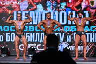 Чемпионат Московской области по бодибилдингу - 2025