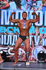 Чемпионат Московской области по бодибилдингу - 2025