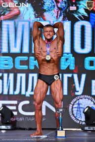 Чемпионат Московской области по бодибилдингу - 2025