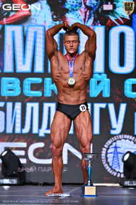 Чемпионат Московской области по бодибилдингу - 2025