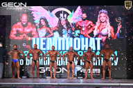 Чемпионат Московской области по бодибилдингу - 2025