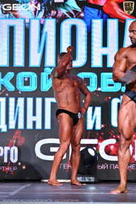 Чемпионат Московской области по бодибилдингу - 2025