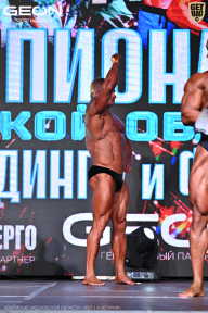 Чемпионат Московской области по бодибилдингу - 2025