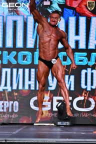 Чемпионат Московской области по бодибилдингу - 2025