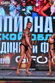 Чемпионат Московской области по бодибилдингу - 2025