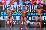 Чемпионат Московской области по бодибилдингу - 2025