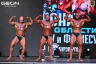 Чемпионат Московской области по бодибилдингу - 2025