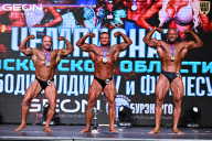 Чемпионат Московской области по бодибилдингу - 2025