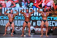 Чемпионат Московской области по бодибилдингу - 2025