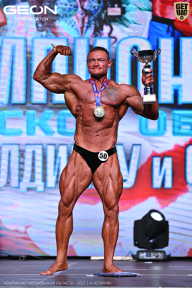 Чемпионат Московской области по бодибилдингу - 2025