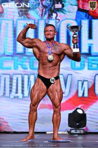 Чемпионат Московской области по бодибилдингу - 2025