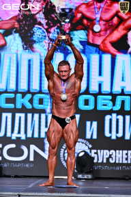Чемпионат Московской области по бодибилдингу - 2025