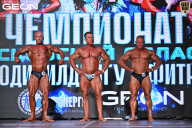 Чемпионат Московской области по бодибилдингу - 2025