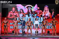 Чемпионат Московской области по бодибилдингу - 2025