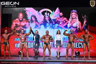 Чемпионат Московской области по бодибилдингу - 2025