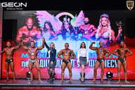 Чемпионат Московской области по бодибилдингу - 2025