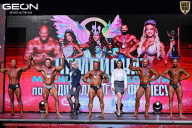 Чемпионат Московской области по бодибилдингу - 2025