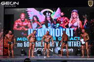 Чемпионат Московской области по бодибилдингу - 2025