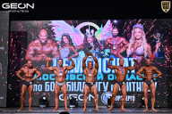 Чемпионат Московской области по бодибилдингу - 2025