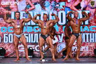 Чемпионат Московской области по бодибилдингу - 2025