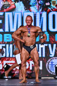 Чемпионат Московской области по бодибилдингу - 2025