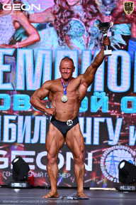 Чемпионат Московской области по бодибилдингу - 2025