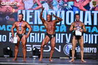 Чемпионат Московской области по бодибилдингу - 2025