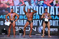 Чемпионат Московской области по бодибилдингу - 2025