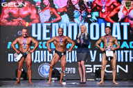 Чемпионат Московской области по бодибилдингу - 2025