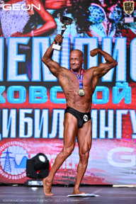 Чемпионат Московской области по бодибилдингу - 2025