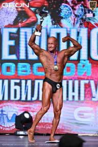 Чемпионат Московской области по бодибилдингу - 2025